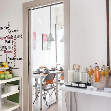 Гостевой дом La Maison Des Le Monde